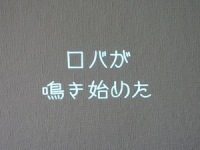 o